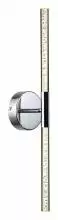 Бра Odeon Light Sparky 4370/10WL 1_OD_4370_10WL.webp small