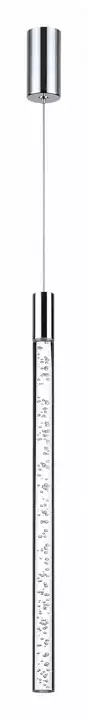 Подвесной светильник Odeon Light Sparky 4370/5L 1_OD_4370_5L.webp big