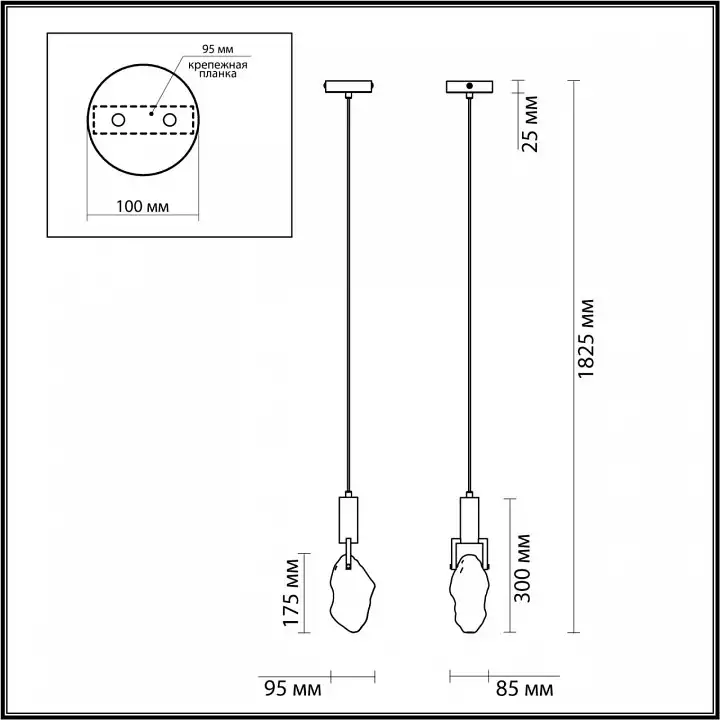 Подвесной светильник Odeon Light Lia 4372/5L 4_OD_4372_5L.webp big