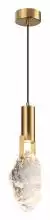 Подвесной светильник Odeon Light Lia 4372/5L 1_OD_4372_5L.webp small