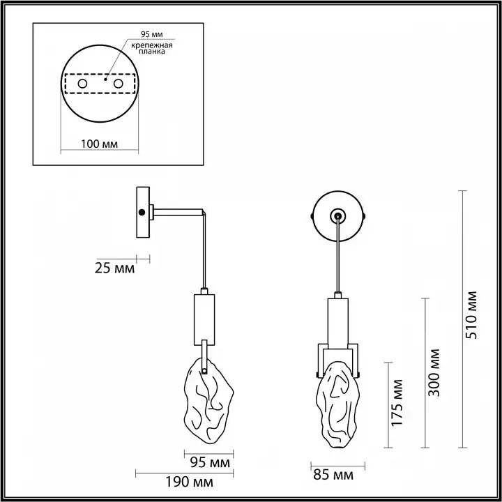 Бра Odeon Light Lia 4372/5WL 3_OD_4372_5WL.webp big