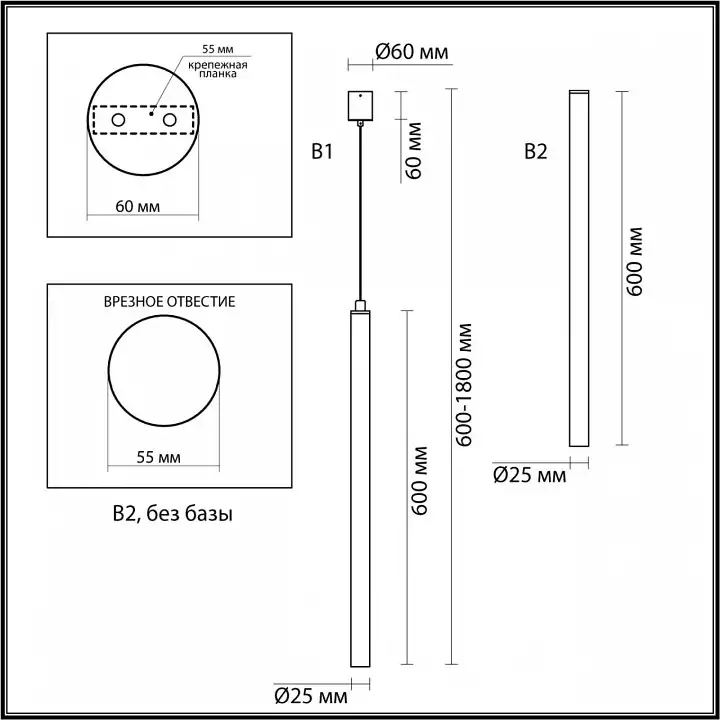 Подвесной светильник Odeon Light Fiano 4374/3L 5_OD_4374_3L.webp big