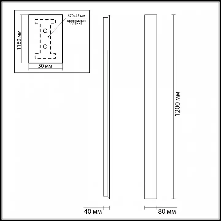 Накладной светильник Odeon Light Fibi 4379/29WL 3_OD_4379_29WL.webp big