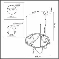 Подвесной светильник Odeon Light Corda 4397/55L 2_OD_4397_55L.webp small