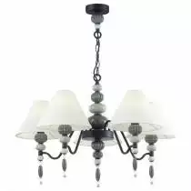 Подвесная люстра Odeon Light Sochi 4896/5 1_OD_4896_5.webp small