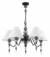 Подвесная люстра Odeon Light Sochi 4896/5 2_OD_4896_5.webp small