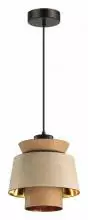 Подвесной светильник Odeon Light Kressa 4992/1 2_OD_4992_1.webp small