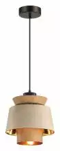Подвесной светильник Odeon Light Kressa 4992/1 3_OD_4992_1.webp small