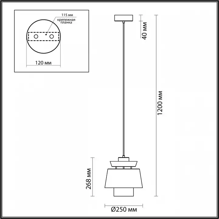 Подвесной светильник Odeon Light Kressa 4992/1A 5_OD_4992_1A.webp big