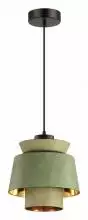 Подвесной светильник Odeon Light Kressa 4992/1A 2_OD_4992_1A.webp small