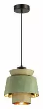 Подвесной светильник Odeon Light Kressa 4992/1A 3_OD_4992_1A.webp small