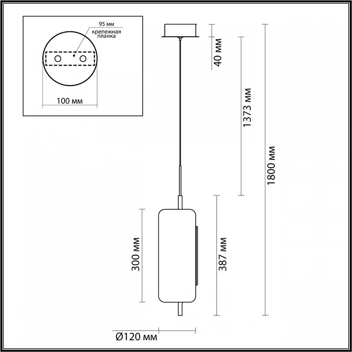 Подвесной светильник Odeon Light Kavia 5003/10L 4_OD_5003_10L.webp big