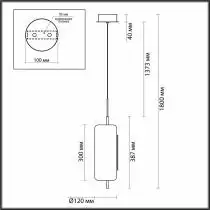 Подвесной светильник Odeon Light Kavia 5003/10L 4_OD_5003_10L.webp small