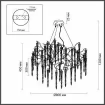 Подвесная люстра Odeon Light Banche 1 5005/14 4_OD_5005_14.webp small