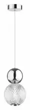 Подвесной светильник Odeon Light Crystal 5007/7L 2_OD_5007_7L.webp small