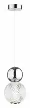 Подвесной светильник Odeon Light Crystal 5007/7L 3_OD_5007_7L.webp small