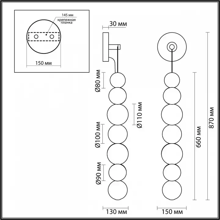 Бра Odeon Light Crystal 1 5008/13WL 4_OD_5008_13WL.webp big
