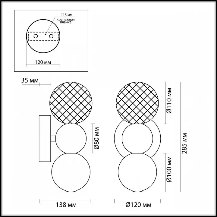 Бра Odeon Light Crystal 1 5008/4WL 3_OD_5008_4WL.webp big