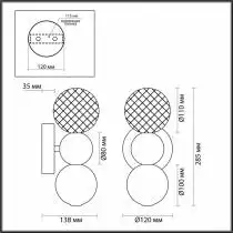 Бра Odeon Light Crystal 1 5008/4WL 3_OD_5008_4WL.webp small