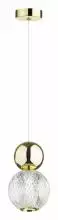 Подвесной светильник Odeon Light Crystal 1 5008/7L 2_OD_5008_7L.webp small