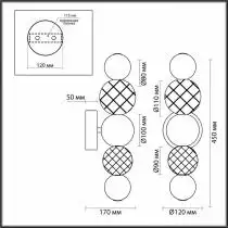 Бра Odeon Light Crystal 1 5008/7WL 3_OD_5008_7WL.webp small