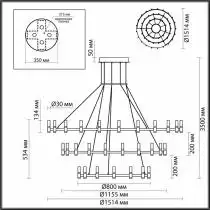 Подвесной светильник Odeon Light Candel 5009/204L 4_OD_5009_204L.webp small