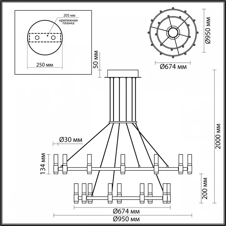 Подвесной светильник Odeon Light Candel 5009/98L 4_OD_5009_98L.webp big