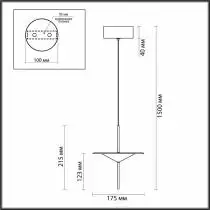 Подвесной светильник Odeon Light Steka 5012/10L 5_OD_5012_10L.webp small