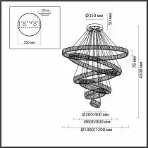 Подвесной светильник Odeon Light Vekia 5015/260L 3_OD_5015_260L.webp small