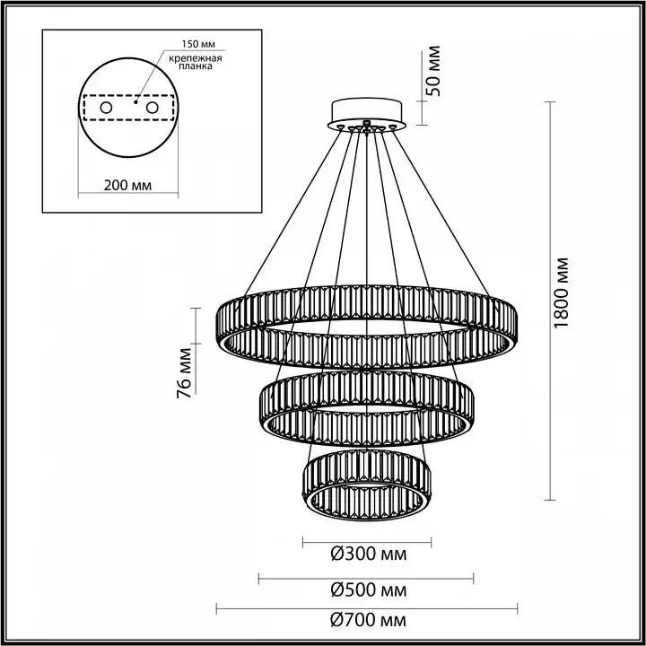 Подвесной светильник Odeon Light Vekia 5015/88L 3_OD_5015_88L.webp big