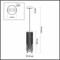 Подвесной светильник Odeon Light Chokka 5028/1 4_OD_5028_1.webp small