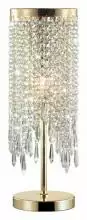 Настольная лампа декоративная Odeon Light Chokka 5028/1T 2_OD_5028_1T.webp small