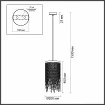 Подвесной светильник Odeon Light Chokka 5028/3 4_OD_5028_3.webp small
