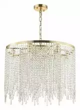 Подвесной светильник Odeon Light Chokka 5028/9 2_OD_5028_9.webp small