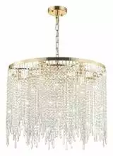 Подвесной светильник Odeon Light Chokka 5028/9 3_OD_5028_9.webp small