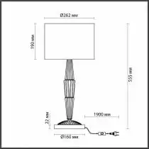 Настольная лампа декоративная Odeon Light Latte 5403/1T 5_OD_5403_1T.webp small