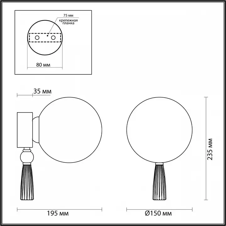 Бра Odeon Light Palle 5405/1W 4_OD_5405_1W.webp big