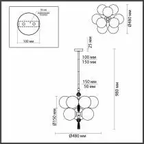 Подвесная люстра Odeon Light Palle 5405/9 4_OD_5405_9.webp small
