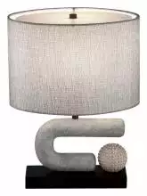 Настольная лампа декоративная Odeon Light Bagel 5410/1TA 3_OD_5410_1TA.webp small