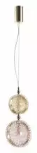 Подвесной светильник Odeon Light Caramella 5412/13LA 4_OD_5412_13LA.webp small