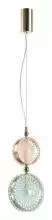 Подвесной светильник Odeon Light Caramella 5412/13LB 3_OD_5412_13LB.webp small