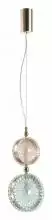 Подвесной светильник Odeon Light Caramella 5412/13LB 4_OD_5412_13LB.webp small