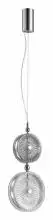 Подвесной светильник Odeon Light Caramella 1 5416/13LA 4_OD_5416_13LA.webp small