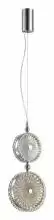 Подвесной светильник Odeon Light Caramella 1 5416/13LB 3_OD_5416_13LB.webp small
