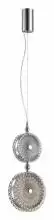 Подвесной светильник Odeon Light Caramella 1 5416/13LB 4_OD_5416_13LB.webp small