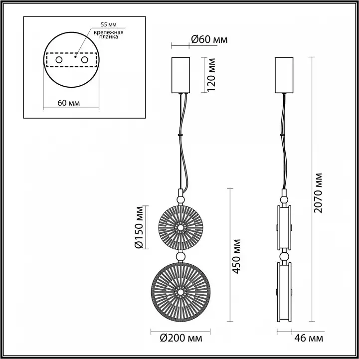 Подвесной светильник Odeon Light Caramella 1 5416/13LD 6_OD_5416_13LD.webp big
