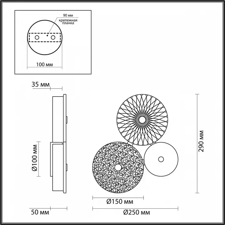 Бра Odeon Light Caramella 1 5416/14WL 4_OD_5416_14WL.webp big
