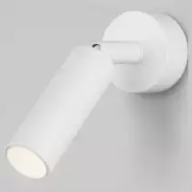Спот Eurosvet Pin 20133/1 LED белый