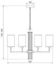 Подвесная люстра Eurosvet Soffio 60134/8 никель 4_EV_a058369.webp small