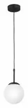 Подвесной светильник Vitaluce V2986 V2986-1/1S 1_VI_V2986-1_1S.webp small